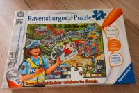 Tiptoi Puzzle Polizei 5-8Jahre Flensburg - Fruerlund Vorschau