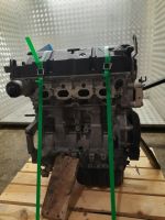 Motor 1.4 VTI 70kW 95PS 8FS PEUGEOT ‎207 208 308 61TKM UNKOMPLETT Berlin - Wilmersdorf Vorschau