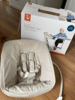 STOKKE Newborn Set mit Haltestange Dithmarschen - Heide Vorschau