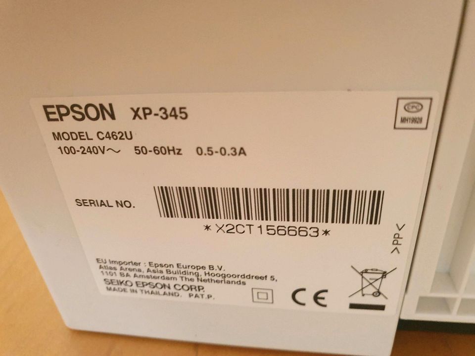 Epson XP-345 Drucker Scanner // Scanner sehr gut, Drucker defekt in München