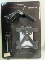 Rizoma Kennzeichenhalter X-Diavel 16-23 PT528B Baden-Württemberg - Waldshut-Tiengen Vorschau