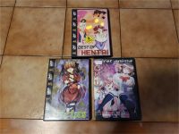 Hentai DVD`s "Vicius, Secret Anima - Chu 2 & Best of Hentai #3" Hessen - Kassel Vorschau