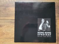 HONG KONG SYNDIKAT - Never Too Much - Vinyl LP Album Schallplatte Niedersachsen - Edewecht Vorschau