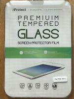 iPad mini Schutzfolie NEU Screen protector Film Kr. München - Garching b München Vorschau