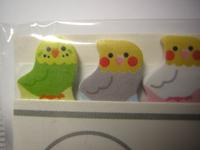 Scrapbook Washi 100 Aufkleber Sticker Küken Marker Haftnotiz Brandenburg - Werbellin Vorschau