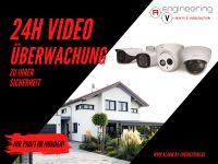 Videoüberwachung dein Haus & Garten mit Aufzeichnung & Montage Schleswig-Holstein - Lentföhrden Vorschau