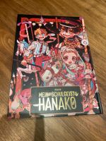 Manga Art Book 1 Mein Schulgeist Hanako DIN A4 Frankfurt am Main - Frankfurter Berg Vorschau