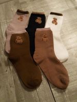 5 Paar Socken 39-42 Bären neu Nordrhein-Westfalen - Bornheim Vorschau