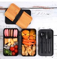 Bento Box Brotdose NEU Aachen - Verlautenheide Vorschau