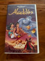 Aladdin VHS, 2 Hologramme Berlin - Lichtenberg Vorschau