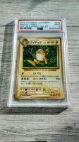 2016 POKEMON CP6 RAICHU  034 HOLO PSA 9 Schleswig-Holstein - Norderstedt Vorschau