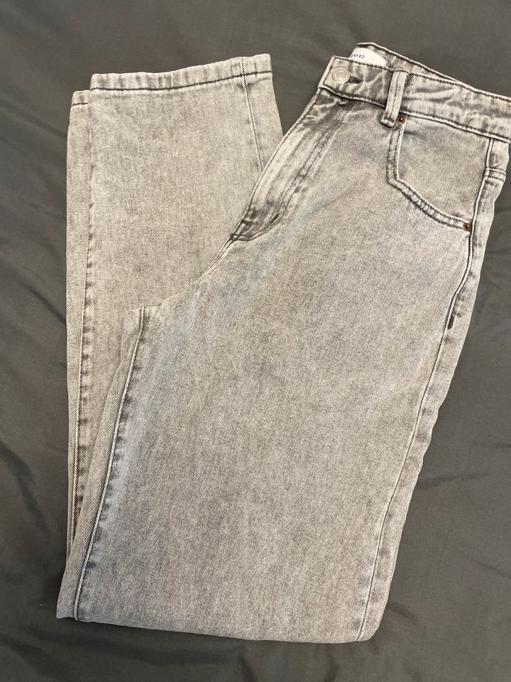 Jeans , Reserved, Danen Hose, in Mannheim