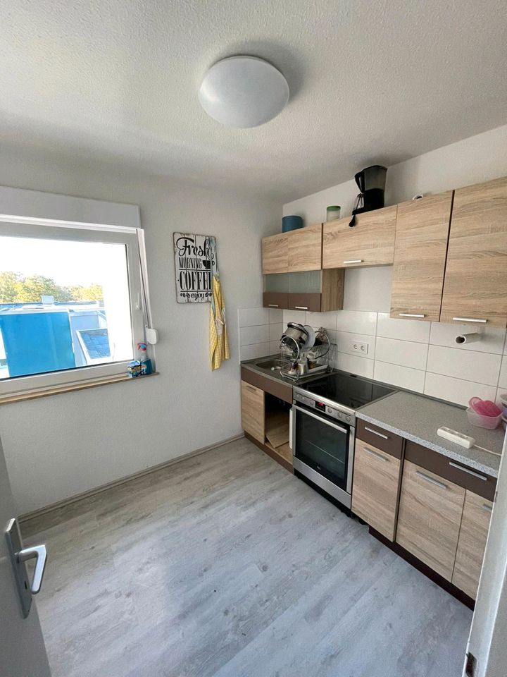 Nachmieter gesucht: 2-Zimmer-Wohnung mit Einbauküche in Bochum