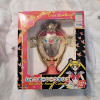 Sailor Moon heiliger Grahl Köln - Rath-Heumar Vorschau