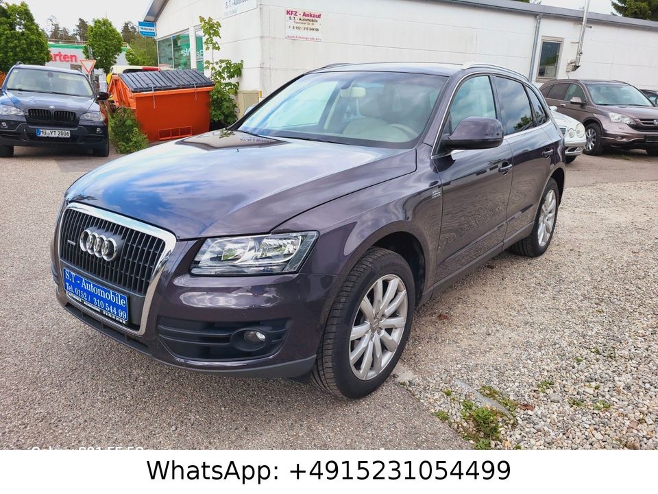 Audi Q5 2.0 TDI  quattro in Waldkraiburg