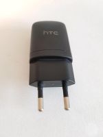 HTC Ladeadapter Netzstecker Frankfurt am Main - Ostend Vorschau