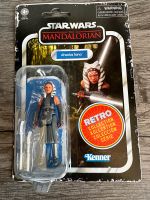 Ahsoka Tano Star Wars  Figur Retro  3.75" Hasbro Kenner ovp Kreis Pinneberg - Uetersen Vorschau