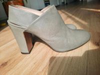 Beige Pumps Gr. 41 (eher 40,5) Volleder, wenig getragen Berlin - Spandau Vorschau