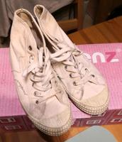 sevenZ | Mädchenschuhe (37) Hessen - Ortenberg Vorschau