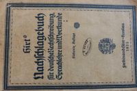 Hirt`s Nachschlagebuch für deutsche Rechtschreibung 1925 Niedersachsen - Scharnebeck Vorschau