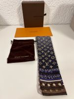 Louis Vuitton Bandeau Seide Tuch  Monogram M74781 Fullset Baden-Württemberg - Lauchringen Vorschau