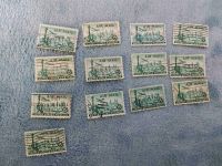Alte und seltene Briefmarken USA 15cent Freiheitsstatue Berlin - Hohenschönhausen Vorschau