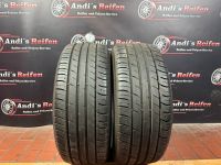 Sommerreifen Runflat Falken 225/45R17 TOP Nordrhein-Westfalen - Minden Vorschau