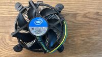 Intel CPU Kühler Sachsen - Pirna Vorschau