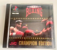 Victory Boxing PS1 Sony Playstation 1 PSX Bayern - Altdorf Vorschau