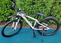 Mountainbike Mädchen weiß 26 Zoll Bayern - Stockstadt a. Main Vorschau