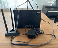 Asus RT-AC68U Gaming WLAN Router Baden-Württemberg - Pfullendorf Vorschau