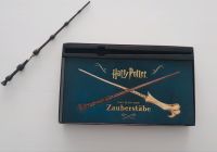 Harry Potter das Buch der Zauberstäbe mit Elderstab Baden-Württemberg - Ditzingen Vorschau