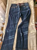 Jeans neuwertig Brandenburg - Cottbus Vorschau