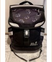 Jack Wolfskin Rucksack / Schultasche / Schulrucksack Brandenburg - Falkensee Vorschau