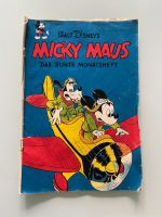 Walt Disney Micky Maus Heft September 1951 Niedersachsen - Beverstedt Vorschau