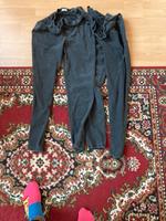 Umstands Schwangerschaft Hosen Paket 2 Stück von H&M Set Essen - Essen-Katernberg Vorschau