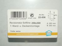 Revisionsklappe Revisionstür 250 x 300mm Neu Rheinland-Pfalz - Mainz Vorschau