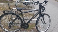 Trekking Fahrrad Bike NEU new Friedrichshain-Kreuzberg - Kreuzberg Vorschau