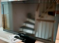 Fernseher SONY BRAVIA 40 Zoll LCD Nordrhein-Westfalen - Mettmann Vorschau