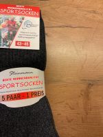 Sportsocken neu 5 Paar Größe 43-46 Hessen - Heppenheim (Bergstraße) Vorschau