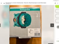 Hansgrohe iBox Universal UP Grundkörper Mecklenburg-Vorpommern - Stralsund Vorschau