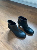 Damen Schuhe Stiefel Baden-Württemberg - Ilvesheim Vorschau