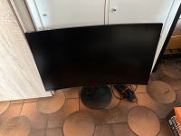 ACER XZ272U Curved Monitor 27“ Baden-Württemberg - Dischingen Vorschau