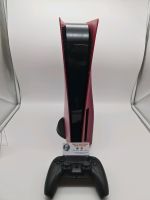 Sony Playstation 5 Laufwerk Version,Rot Deckel, 1 TB Bochum - Bochum-Mitte Vorschau