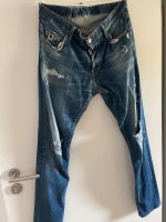 Jeans Dsquared2 Nordrhein-Westfalen - Bad Wünnenberg Vorschau