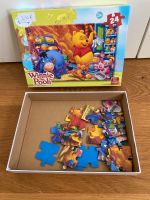 Puzzle „Winnie the Pooh“, 24 Teile Bayern - Affing Vorschau