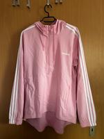 Adidas Windbreaker Sachsen - Glauchau Vorschau