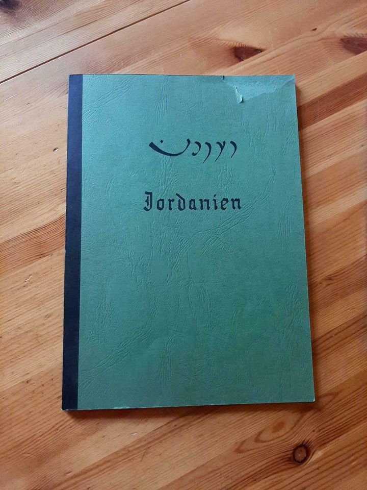 Sachbücher Jordanien in Herne