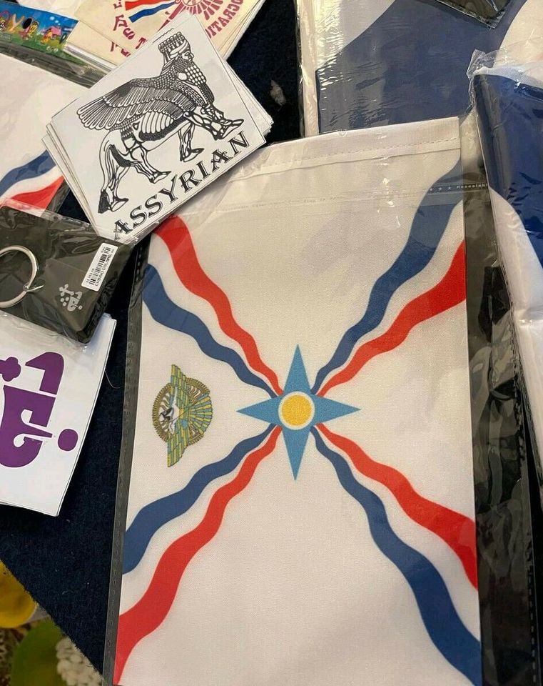 Assyrischer Fahne 120*100 groß und klein  T-Shirt in München