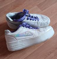 Mädchen Schuhe 38 Hessen - Neu-Isenburg Vorschau